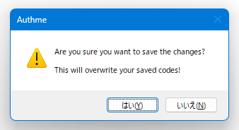 Are you sure you want to save the changes? This will overwrite your saved codes!