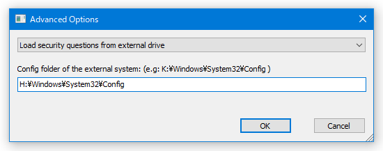 「Config folder of the external system」欄に、解析を行うシステムドライブ内のフォルダパスを入力する