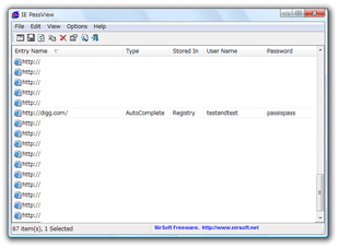 IE PassView スクリーンショット