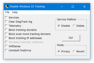 DisableWinTracking スクリーンショット