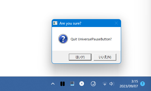 Quit UniversalPauseButton?