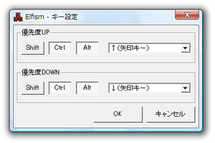 Elfism スクリーンショット