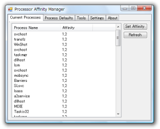 Processor Affinity Manager スクリーンショット