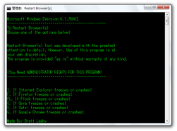 Restart Browser(s) スクリーンショット