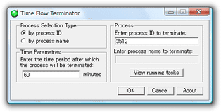 Time Flow Terminator スクリーンショット