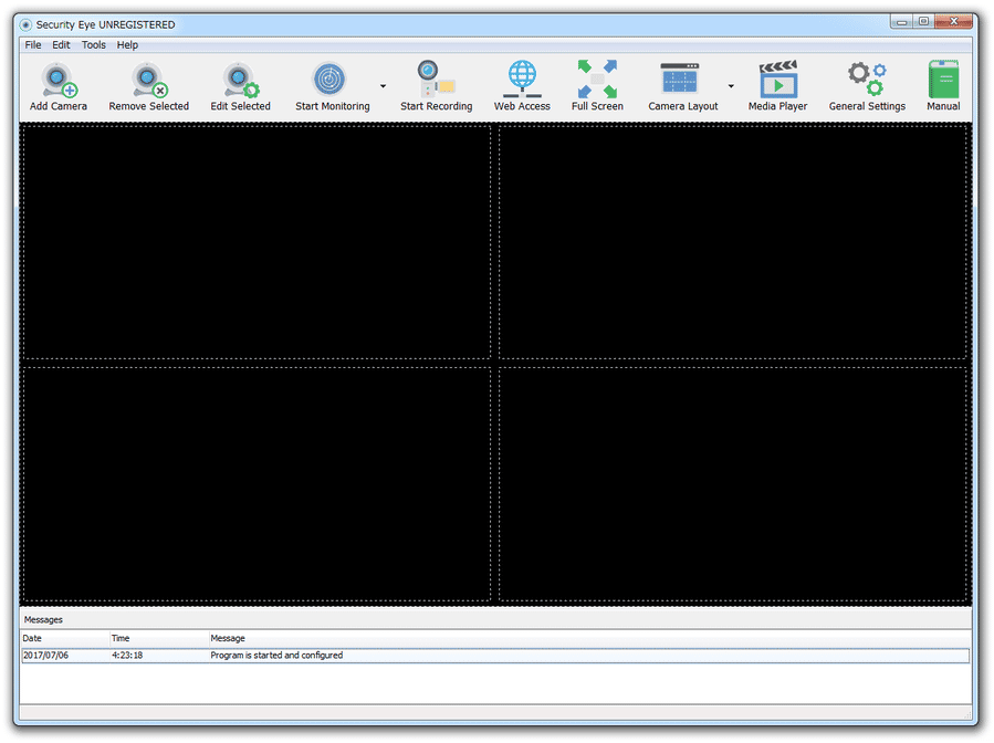 Security Eye のダウンロードと使い方 ｋ本的に無料ソフト フリーソフト