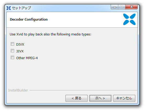 Decoder Configuration