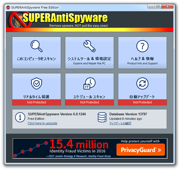 SuperAntiSpyware