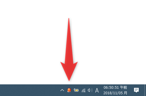 タスクトレイ上に、アイコンが表示される