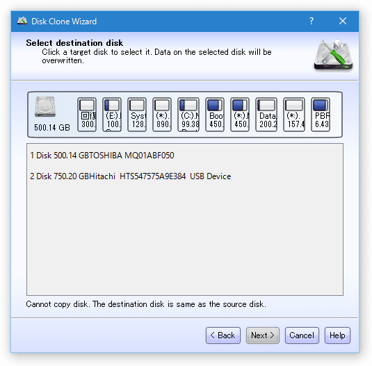 Select destination disk