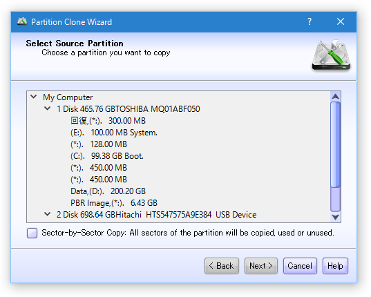 Partition Clone Wizard