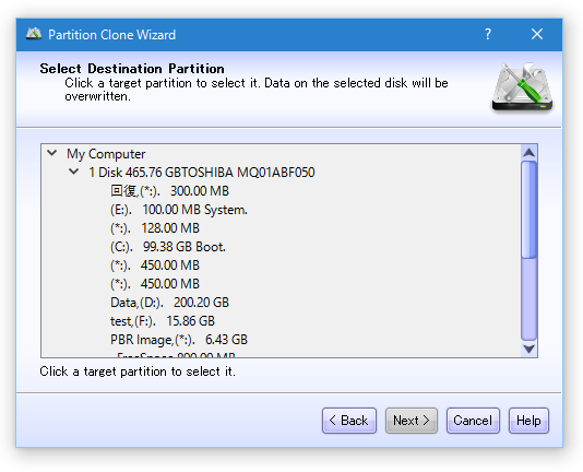 Select Destination Partition