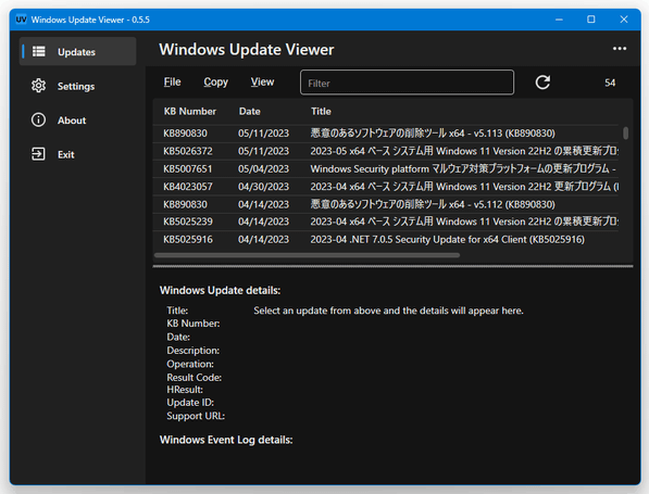 Windows Update Viewer