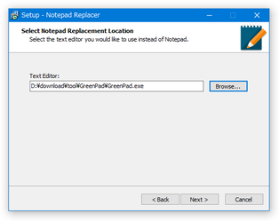 Notepad Replacer スクリーンショット
