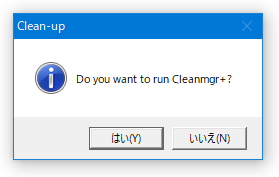 Do you want to run Cleanmgr+?