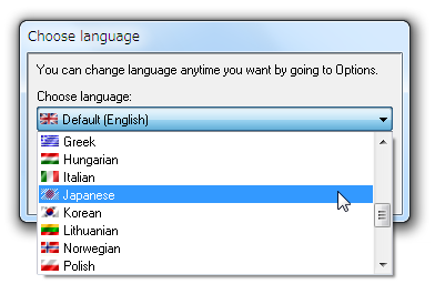 Choose language