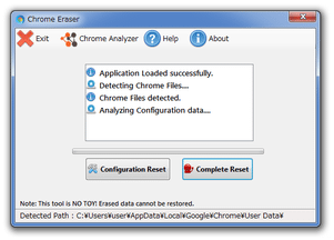 Chrome Eraser スクリーンショット