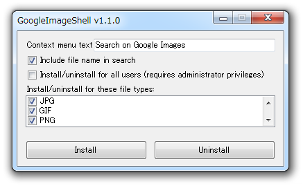 GoogleImageShell