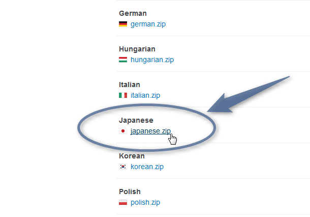 「japanese.zip」をダウンロード