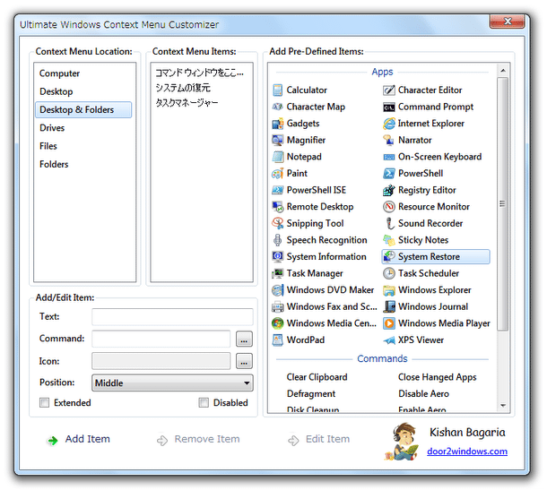 Ultimate Windows Context Menu Customizer