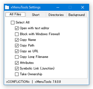 xMenuTools スクリーンショット