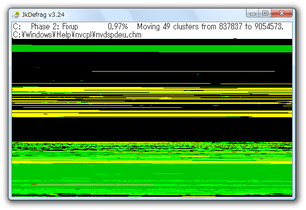 JkDefrag スクリーンショット