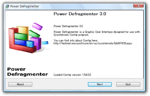 Power Defragmenter スクリーンショット