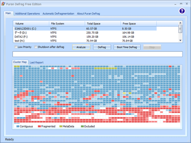 Puran Defrag Free Edition