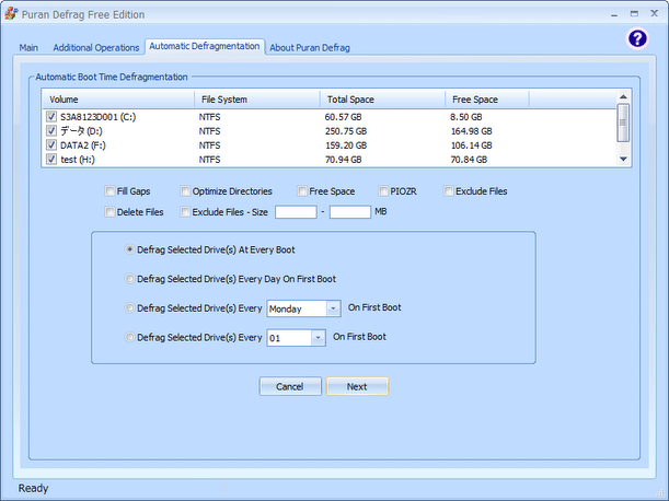 Automatic Boot Time Defragmentation