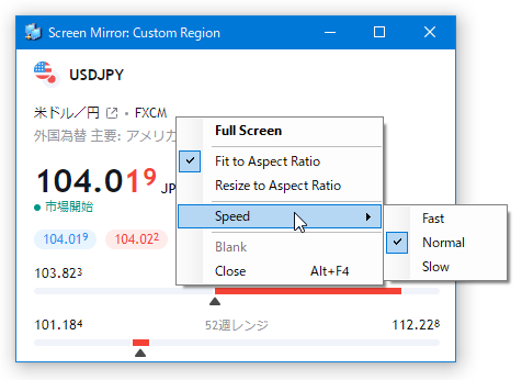 右クリックメニュー