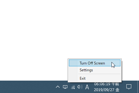 タスクトレイアイコンを右クリックして「Turn Off Screen」を選択する