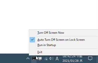 AutoScreenOff