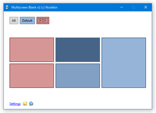 Multiscreen Blank