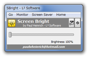 SBright スクリーンショット