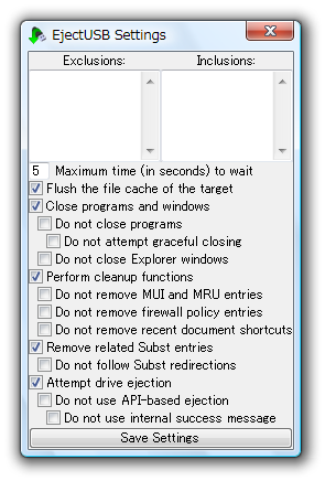 EjectUSB スクリーンショット