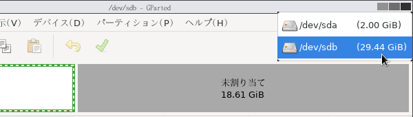 画面右上のプルダウンメニューをクリック → ディスクの選択を行っても OK