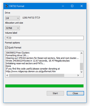 FAT32 Format スクリーンショット