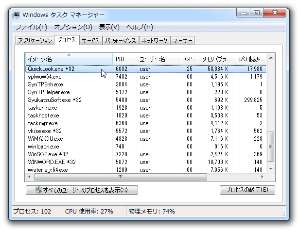 Download File