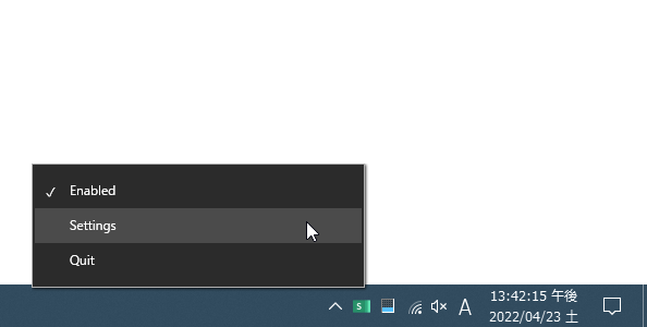 タスクトレイアイコンを右クリックして「Settings」を選択する