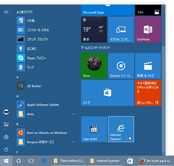 New Custom Shortcut