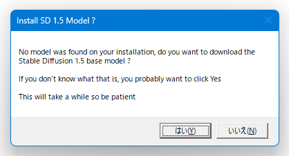 Install SD 1.5 Model ?