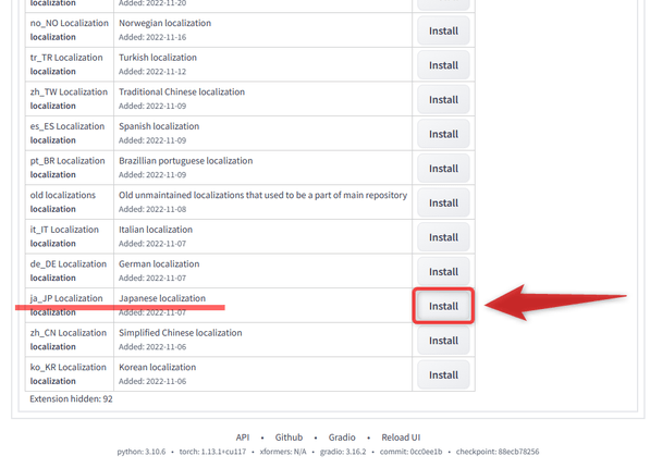 「ja_JP Localization」の右側にある「Install」ボタンをクリックする