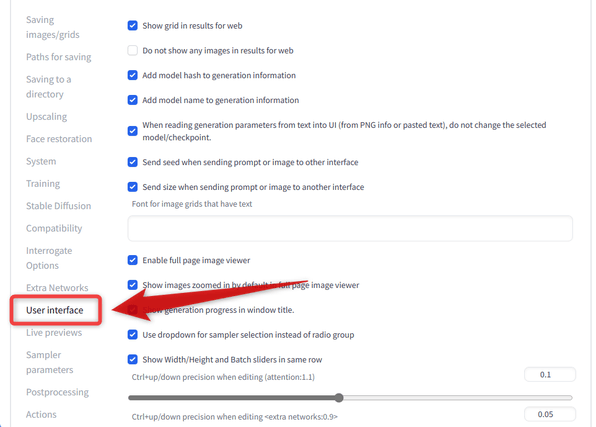 左メニュー内の「User interface」をクリックする