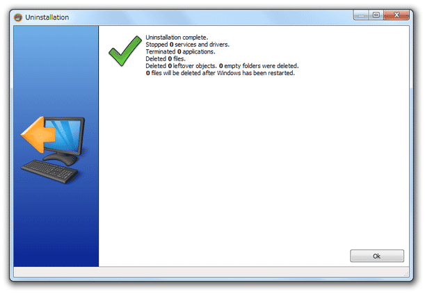 アンインストール完了！