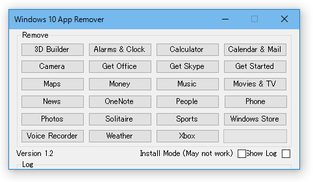 Windows 10 App Remover スクリーンショット