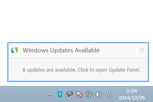 Windows Update Notifier スクリーンショット