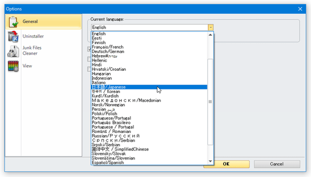 「Current language」欄で「日本語/Japanese」を選択