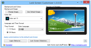 Lock Screen Customizer for Windows 8 スクリーンショット