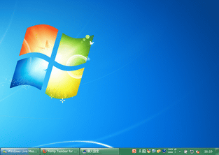 Temp Taskbar スクリーンショット