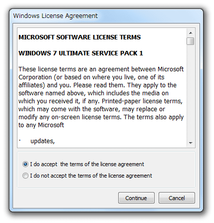 Windows のライセンス許諾書